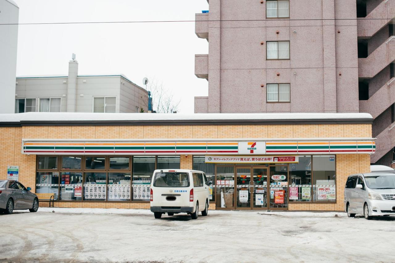 Torune Sapporo Esterno foto