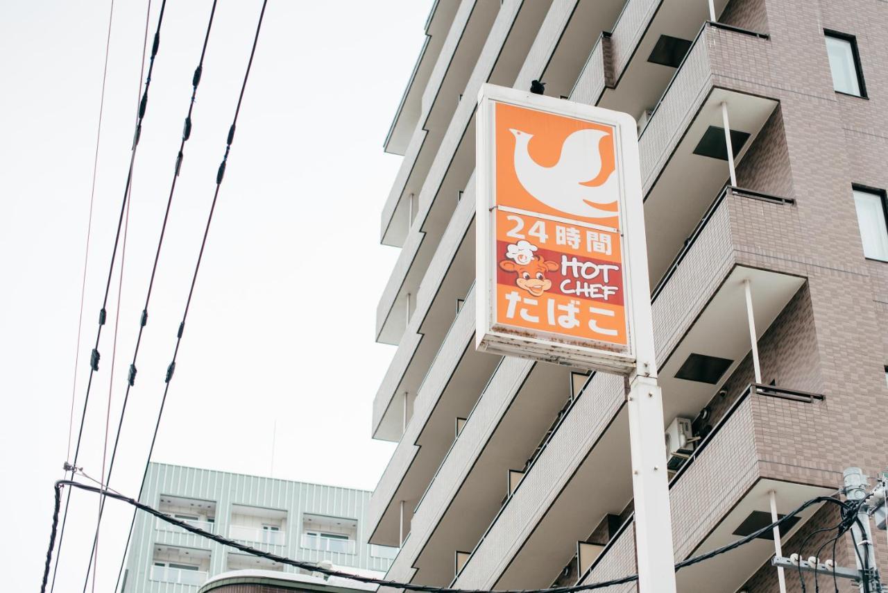 Torune Sapporo Esterno foto